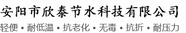 新鄉(xiāng)市中冠機(jī)械有限公司|鋼絲螺套生產(chǎn)廠家|鋼絲螺套價(jià)格|無尾螺套生產(chǎn)廠家|鋼絲螺套專用絲錐|無尾螺套價(jià)格|鋼絲螺套安裝扳手|底孔塞規(guī)